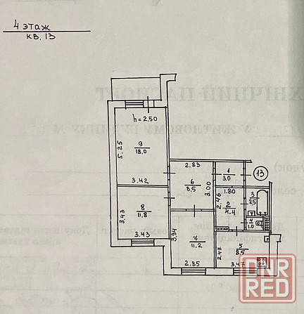 Продажа 3 ком. кв-ры чешки по ул. Молодежная в Ленинском р-не, г. Донецк Донецк - изображение 10