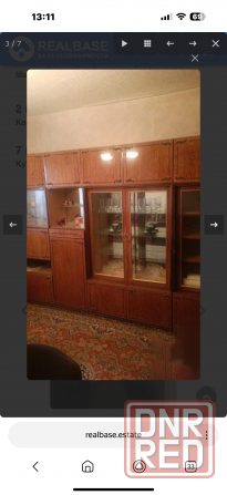 Продам 2 ком. квартиру, микрорайон Солнечный в Центрально-городском районе Макеевка - изображение 1