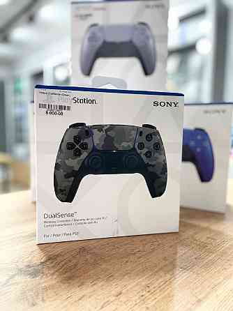 геймпад PlayStation 5 DualSense Green Мариуполь