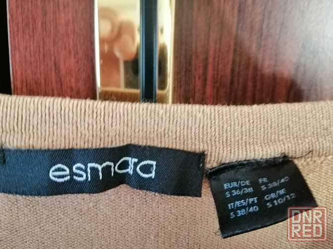 Продам платье р. 42-44-46 Донецк - изображение 4