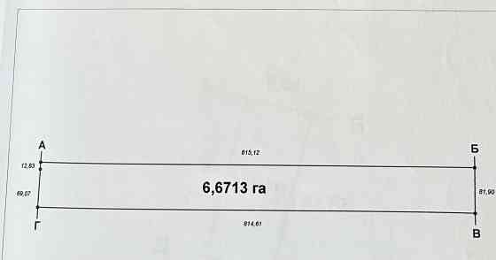 Продам земельный пай 6,800 га Донецк