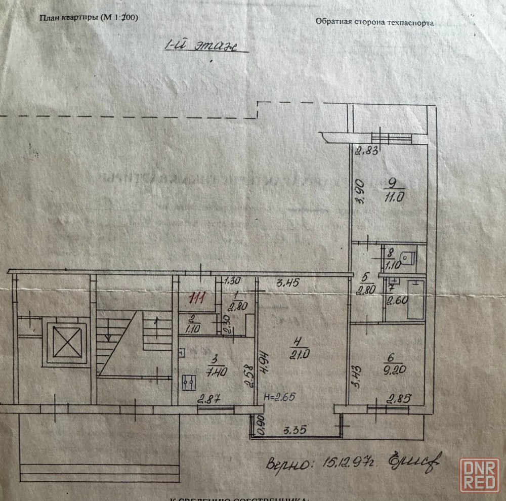 Продажа 3-комнатной квартиры 1/9, в г. Макеевка, мкрн. Солнечный Макеевка - изображение 4