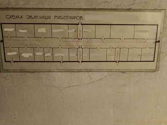 Нежилое помещение под склад, Путь Ильича аг Макеевка