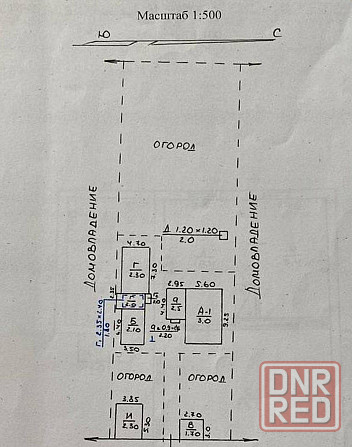 Продам дом (р-он якхз) ав Макеевка - изображение 7