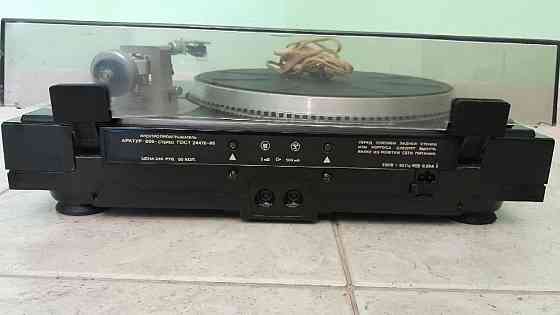 виниловый проигрыватель арктур-006 Донецк