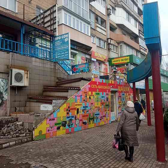 Сдам в аренду торговое помещение Макеевка