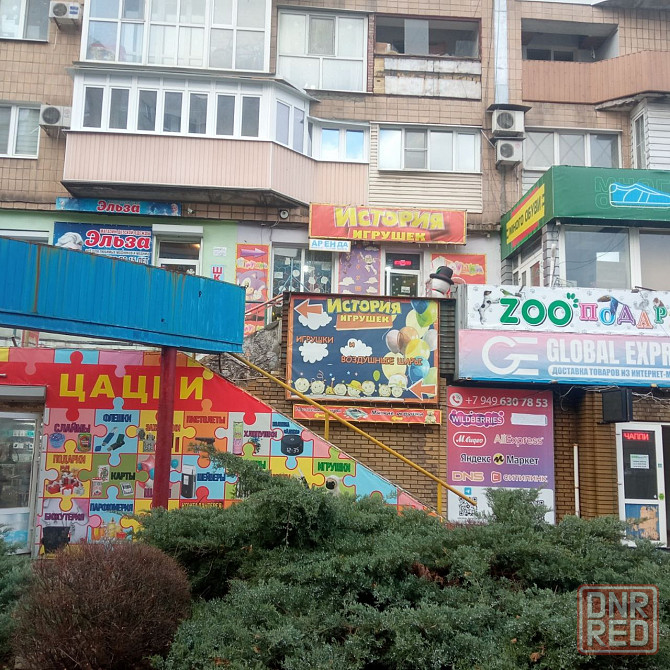 Сдам в аренду торговое помещение Макеевка - изображение 1