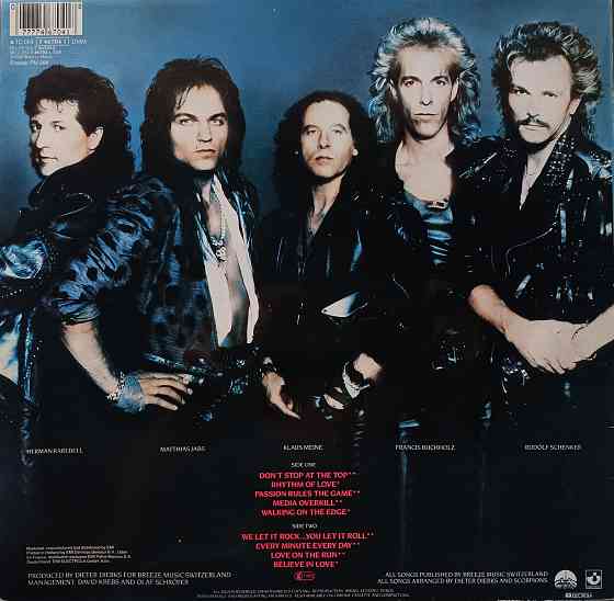 Виниловая пластинка LP "Scorpions" -"Savage Amusement" Донецк