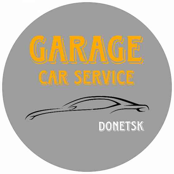 Заправка автокондиционеров, промывка радиатора печки. Донецк