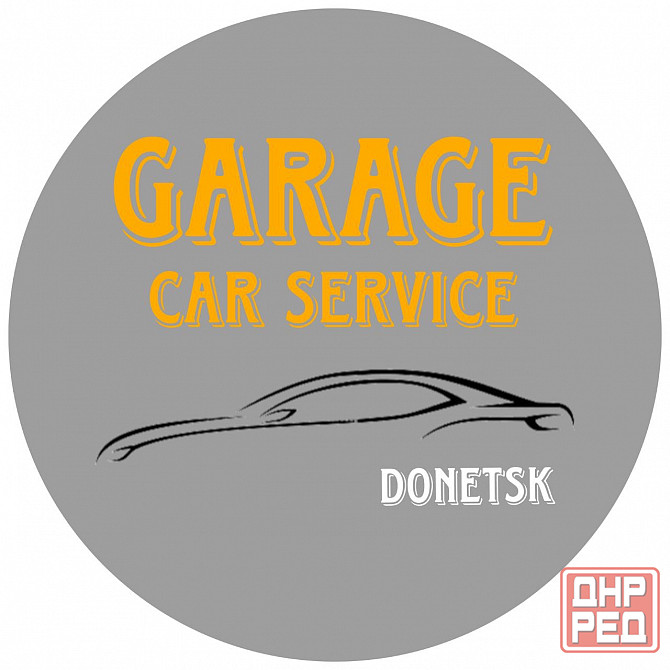 Заправка автокондиционеров, промывка радиатора печки. Донецк - изображение 2