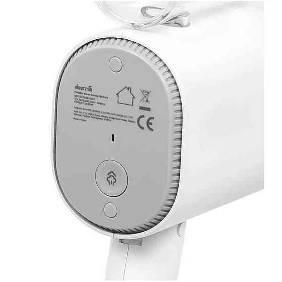 Ручной отпариватель Deerma DEM-HS007 Донецк