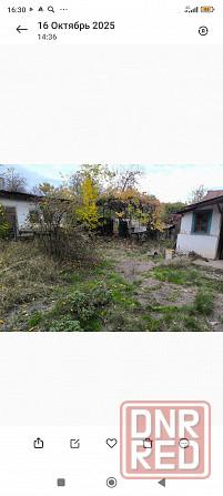 Планировка участков, копка под воду, фундамент Макеевка - изображение 3