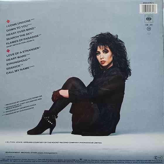 Виниловая пластинка LP "Jenifer Rush"- "Heart Over Mind" Донецк