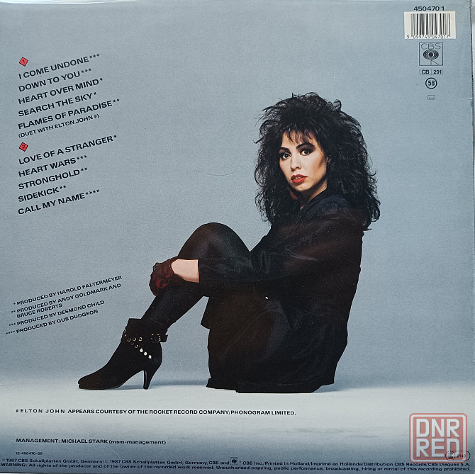 Виниловая пластинка LP "Jenifer Rush"- "Heart Over Mind" Донецк - изображение 2