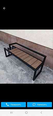 Скамейка лавочка Донецк