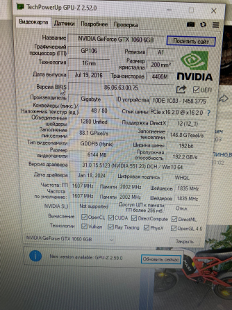 Видеокарта GeForce gtx 1060 6gb Донецк