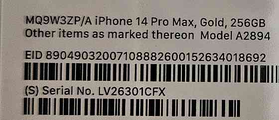 iPhone 14 Pro Max,Gold,256gb,Sim+Esim Донецк
