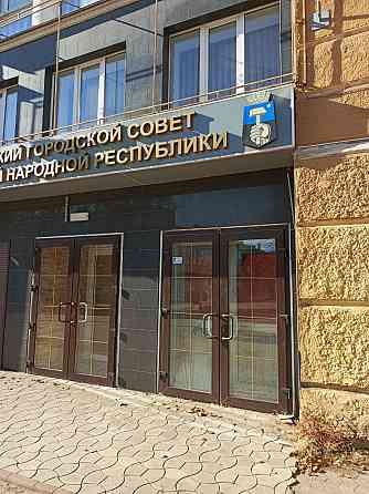 Продам 32 кв.м. под любое целевое назначение в центре города. Донецк