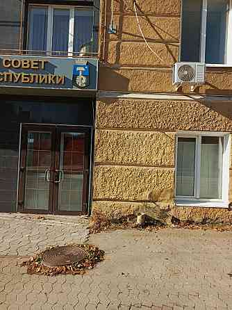 Продам 32 кв.м. под любое целевое назначение в центре города. Донецк