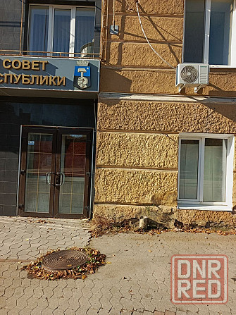 Продам 32 кв.м. под любое целевое назначение в центре города. Донецк - изображение 2