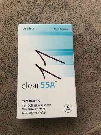 Линзы D -3,50 Донецк