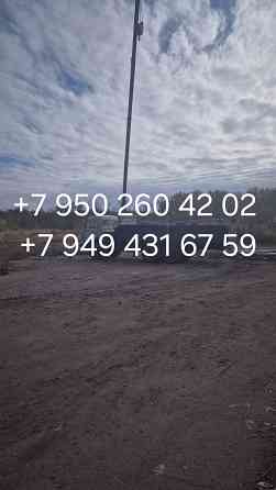 Услуги манипулятора Макеевка