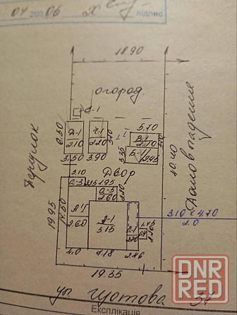 Продажа дома, пикник парк «Роща» Макеевка - изображение 12