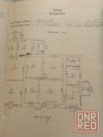 Продажа дома, пикник парк «Роща» Макеевка - изображение 11