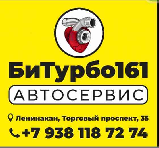 Ремонт дизельных автомобилей Донецк