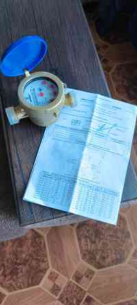 Счетчик воды Макроход Донецк