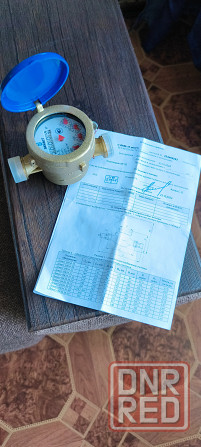 Счетчик воды Макроход Донецк - изображение 1