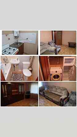 Срочно Центр Донецк