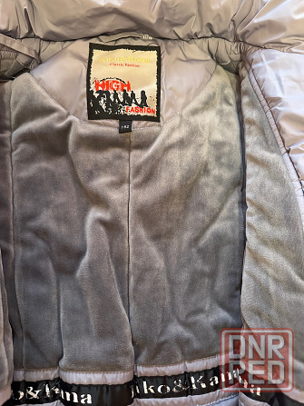 Осенне-зимнее пальто на девочку Донецк - изображение 2