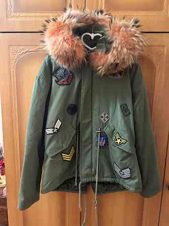 Парка Philipp Plein Донецк