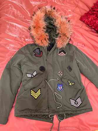 Парка Philipp Plein Донецк