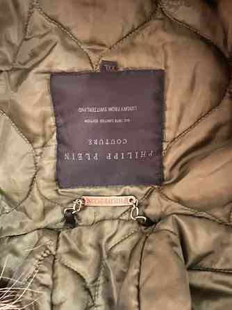 Парка Philipp Plein Донецк