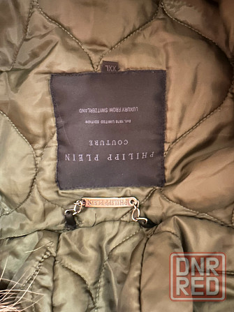 Парка Philipp Plein Донецк - изображение 3