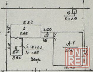 3-к дом. р-н п.Ново-Калинова пер.Шахтерский Макеевка - изображение 8