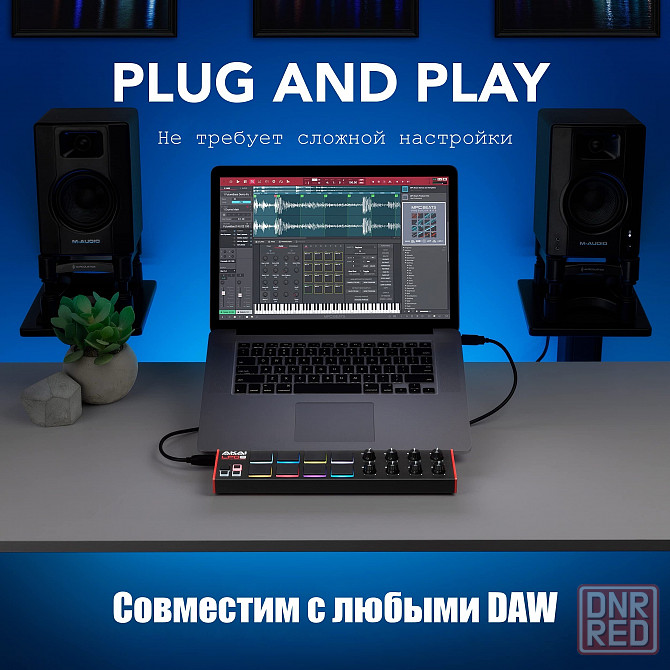 MIDI-контроллер AKAI LPD8 MKII, USB-клавиатура Донецк - изображение 6