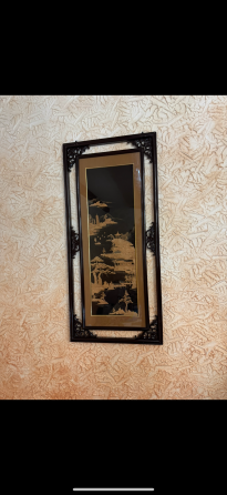 Картина Макеевка