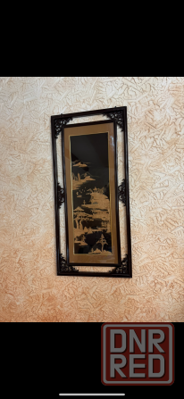 Картина Макеевка - изображение 2