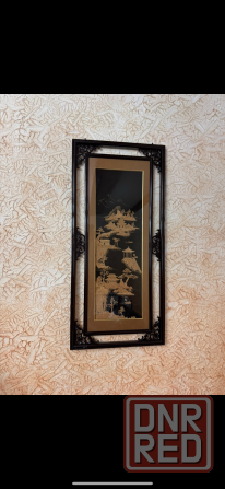 Картина Макеевка - изображение 1