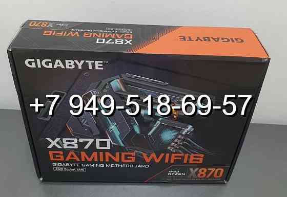 Gigabyte X870 Gaming WIFI6 Донецк