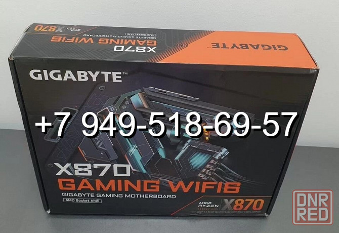 Gigabyte X870 Gaming WIFI6 Донецк - изображение 1