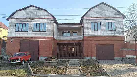 Продаётся дом Зугрэс