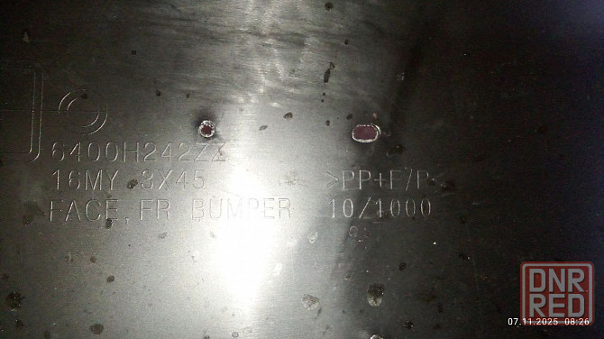 Продам бампер Mitsubishi ASX (Outlander Sport) 2016-20г. Донецк - изображение 3