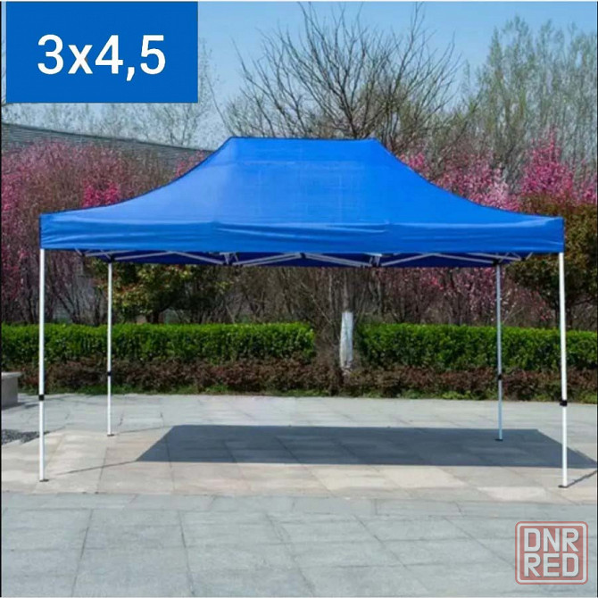 Раздвижной шатер 3х4,5 м (шатер гармошка, торговый шатер, на дачу) Донецк - изображение 1