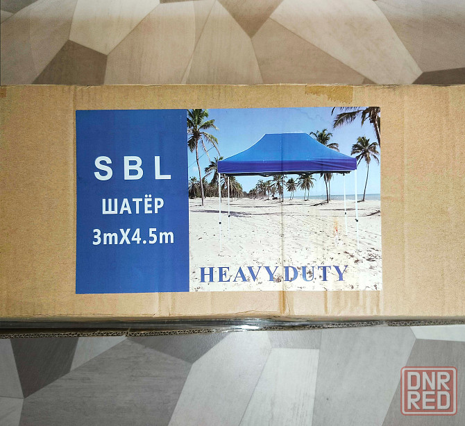 Раздвижной шатер 3х4,5 м (шатер гармошка, торговый шатер, на дачу) Донецк - изображение 3