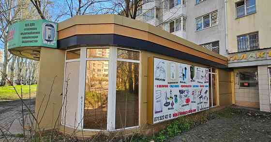 Помещение/магазин 160кв, ул.Артема, Маяк Донецк