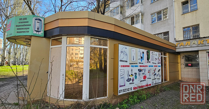 Помещение/магазин 160кв, ул.Артема, Маяк Донецк - изображение 1